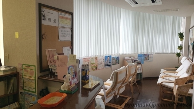 アイメディカルクリニックの外観/院内の写真