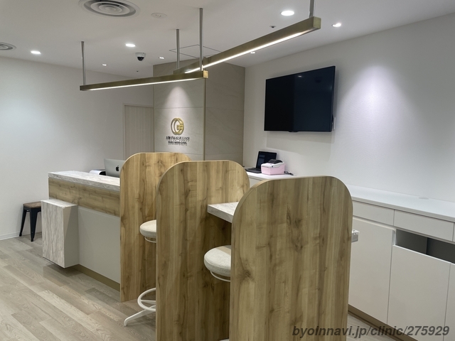 ぐらん　クリニック ▪️GLANZ CLINIC . #目頭切開グランツクリニック #二重全切開