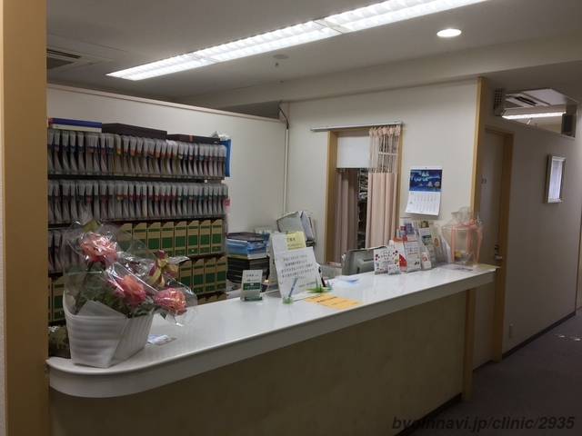 大山皮フ科クリニックの外観/院内の写真