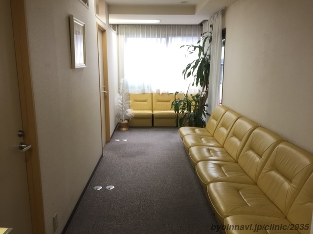 大山皮フ科クリニックの外観/院内の写真
