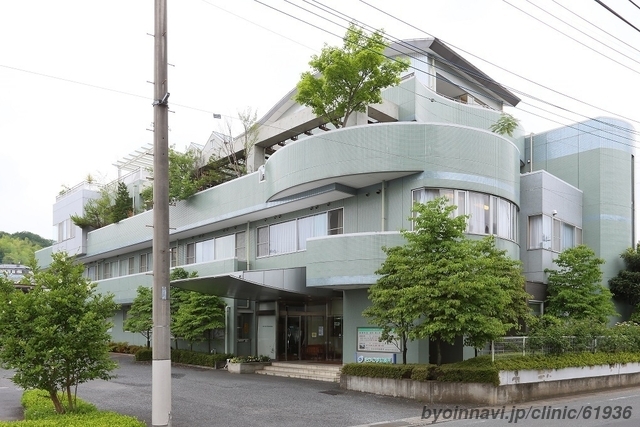 たかのす診療所の外観/院内の写真