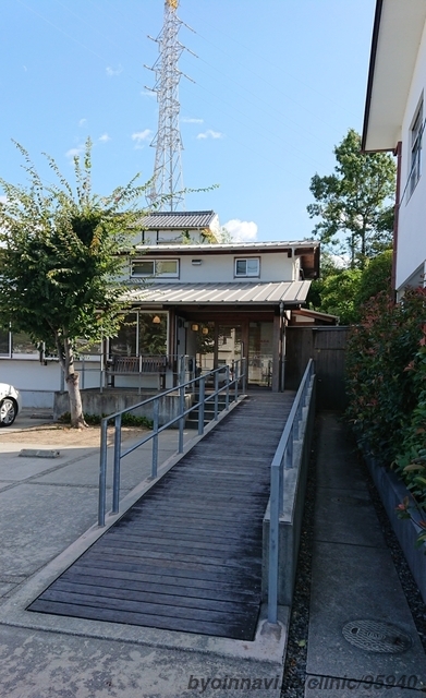 外園医院の外観/院内の写真