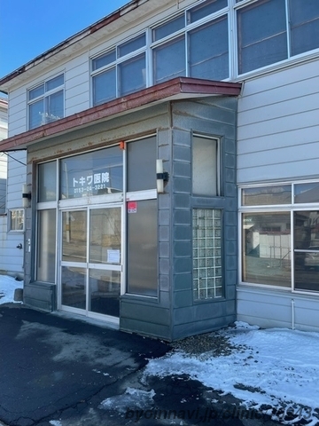 トキワ医院の外観/院内の写真