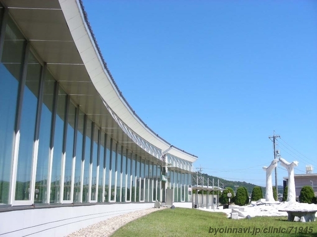 藤原眼科の外観/院内の写真