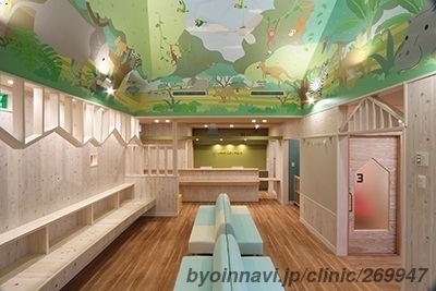 いさがいこどもクリニックの外観/院内の写真