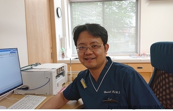 手代木医院の藤城裕一院長先生の写真