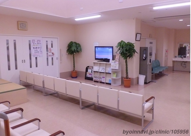 手代木医院の外観/院内の写真