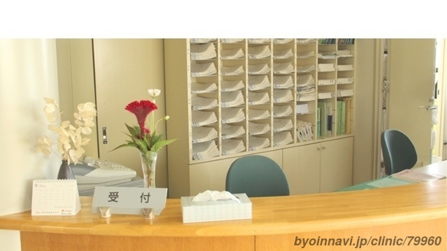 斉藤脳神経外科医院の外観/院内の写真