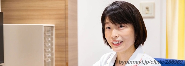 ふみ内科・皮膚科クリニックの狩野芙美院長先生の写真