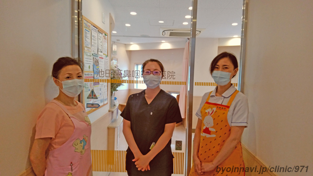 池田耳鼻咽喉科医院の院長先生の写真