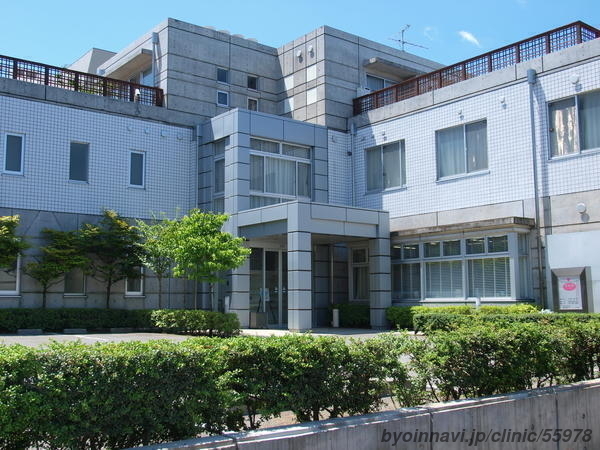 北原産婦人科の外観/院内の写真