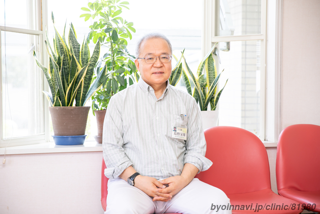 和田整形外科医院の島野晃雄院長先生の写真
