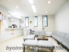 有田クリニックの外観/院内の写真