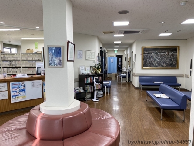 きねぶちクリニックの外観/院内の写真