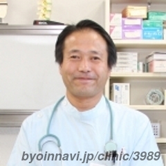 ひもんや外科内科クリニックの脇山博之院長先生の写真