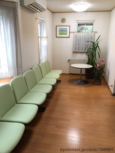 北20条内科クリニックの外観/院内の写真