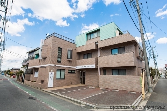 ごとう内科・循環器クリニックの外観/院内の写真