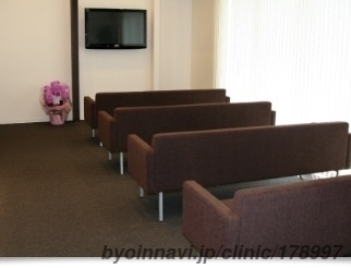 宇品メンタルクリニックの外観/院内の写真