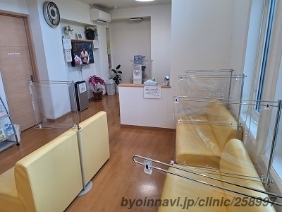 さわたりクリニックの外観/院内の写真